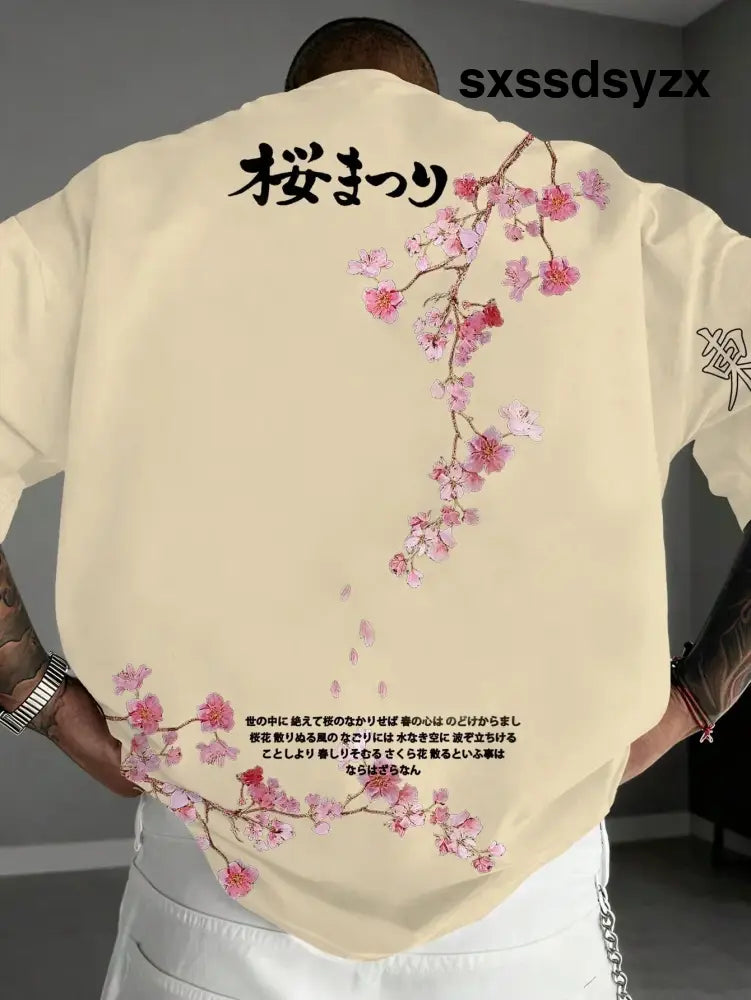 Manfinity Roughcore Men’s Apricot Japanese Cherry Blossom Print Short Sleeve T-Shirt Fashionable Design For Summer